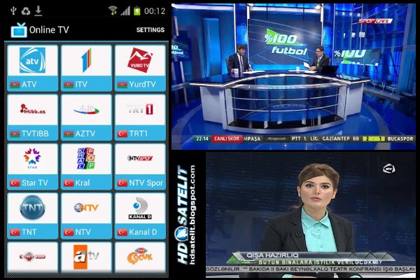 online-tv-android-digi-sport