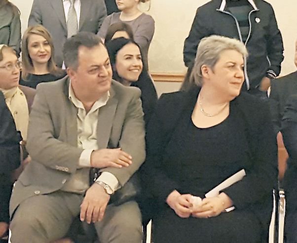 premier